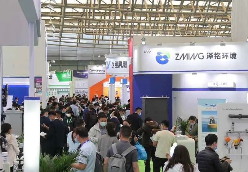 Liste des exposants de l'Expo de Shanghai sur la neutralité carbone 2026