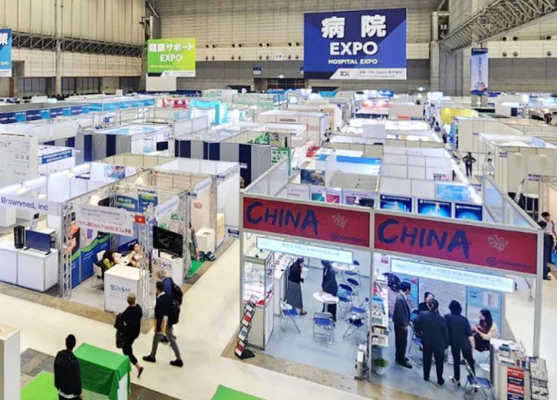 Programme des expositions du Salon des soins infirmiers du Japon 2026