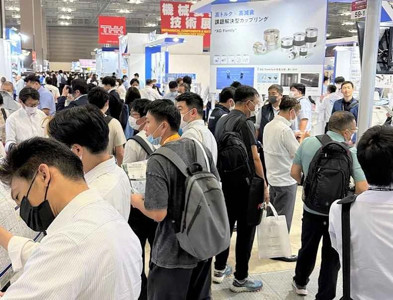 Où acheter des billets pour le Nagoya Machine Show 2026 ?