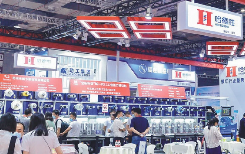 Salon de l'emballage flexible de Shanghai 2026 : Répertoire des exposants