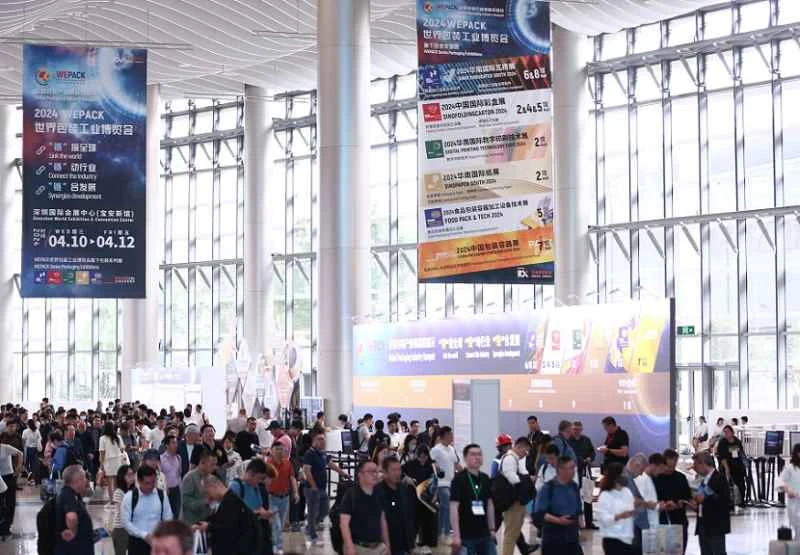 Présentation des produits exposés au Salon de l'emballage de Shenzhen 2026