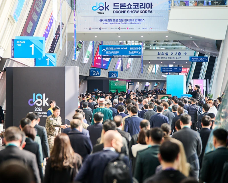 Tarifs et modalités d'inscription pour les stands au salon des drones de Busan 2026