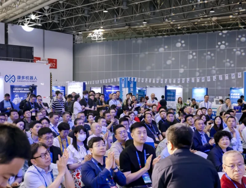 Salon national des hôpitaux 2026 : Dates et lieux