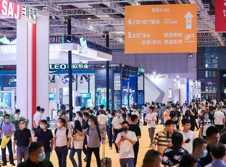 Salon du bas carbone de Shanghai 2026 : Plan des stands et tarifs
