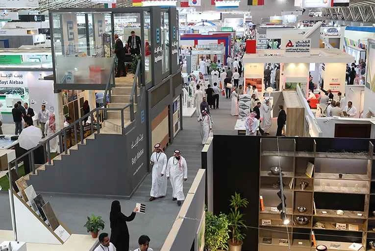 Répertoire des exposants du Salon des matériaux de construction de Riyad 2026