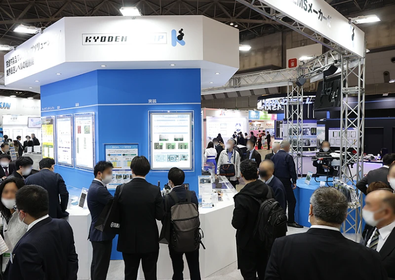 Guide des exposants du Tokyo Sensor Show 2027 (Dates + Lieu + Billetterie)