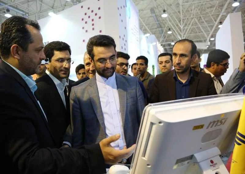 Comment puis-je obtenir le catalogue de l'exposition de l'édition 2026 du Salon iranien des machines de construction ?
