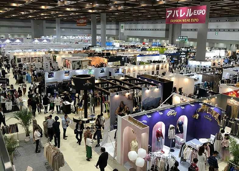 Salon japonais des bagages et sacs 2026 : Tarifs et agencement des stands