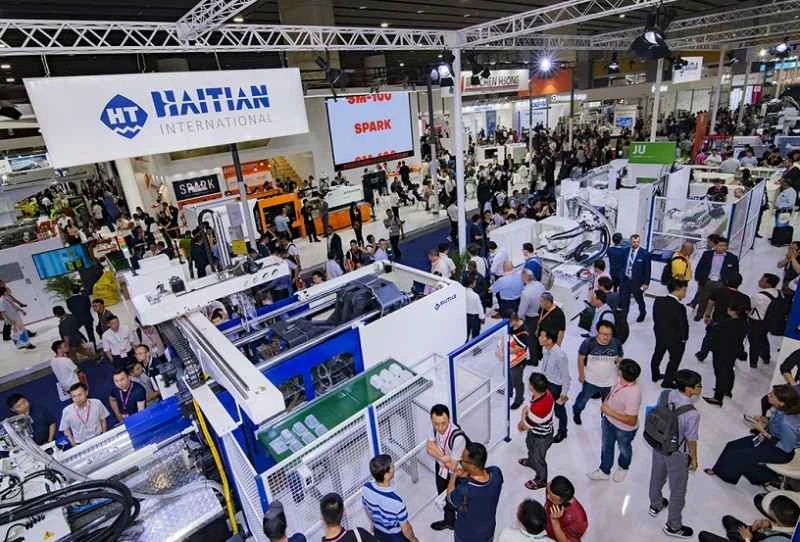 Comment puis-je obtenir le catalogue du Salon de la fonderie sous pression de Shanghai 2026 ?