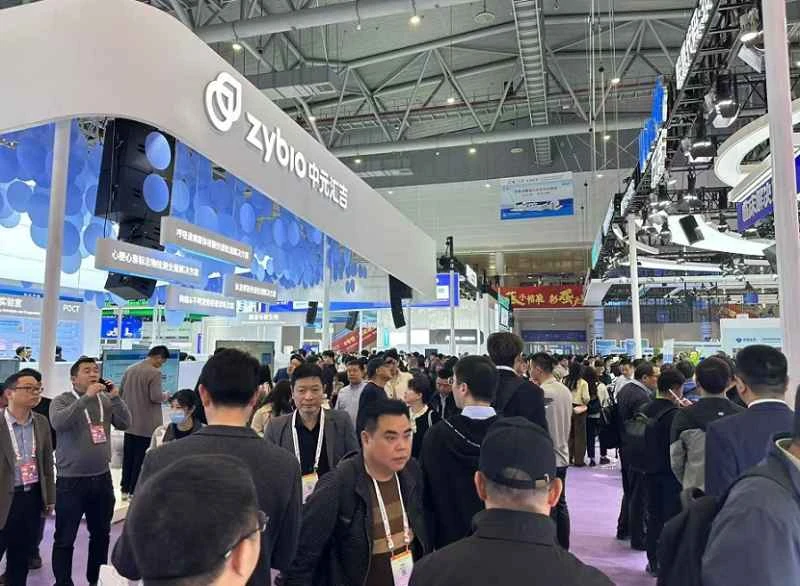 Liste des exposants du Salon chinois de la médecine de laboratoire 2026