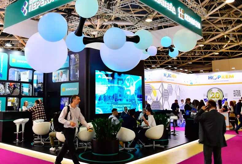 Guide des exposants du Salon russe de l'industrie chimique 2026 (Dates + Lieu + Billetterie)