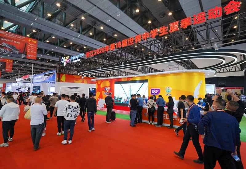Salon de la chaussure de Jinjiang 2026 : Plan des stands et tarifs