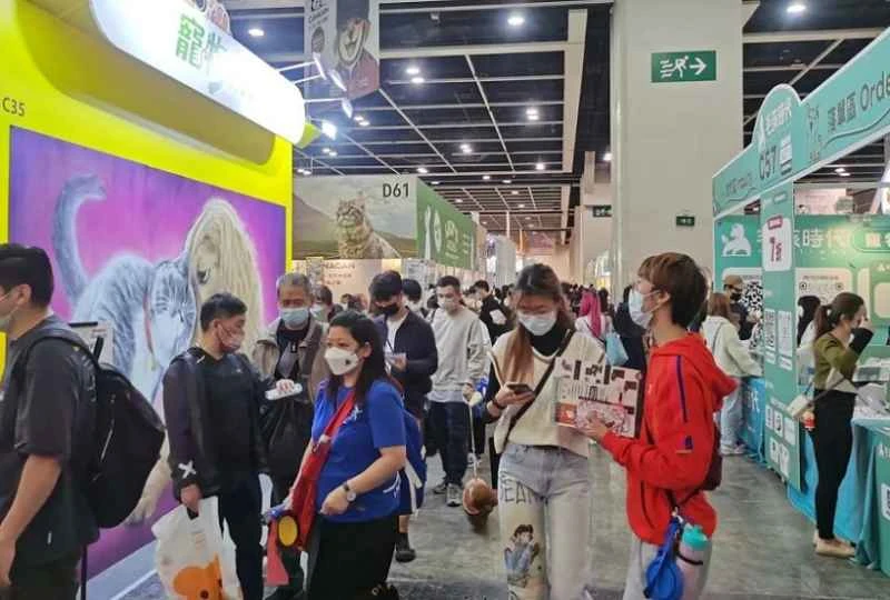 Quels sont les animaux exposés à l'Expo animalière de Hangzhou 2026 ?