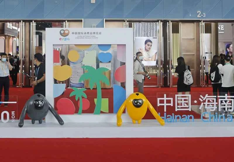 Liste des exposants de l'Expo des biens de consommation de Hainan 2026